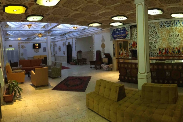 Parsian Kowsar Hotel (Téhéran)